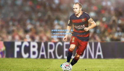 冰球联赛激战正酣，豪门对决引爆球迷热情，新秀表现抢眼