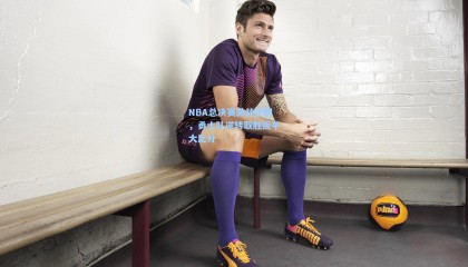 NBA总决赛激战正酣，勇士队逆转取胜扳平大比分