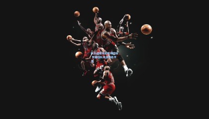 队长经理亲赴机场迎接 劳森归队风波终告平息