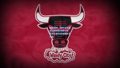 独家揭秘，穆帅当年面试让阿布苦等两小时 为潜入更衣室竟藏身洗衣篮