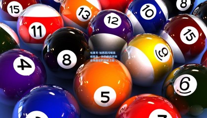 埃里克-加西亚闪耀奥维耶多，从巴萨弃将到全场最佳的救赎之路