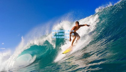 库库能做到吗？再立狂言，欧洲杯红发后，世界杯夺冠将剃光头