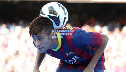 体育赛事管控新规落地，CBA赛季后半程面临调整考验