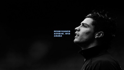 姆巴佩帽子戏法助巴黎圣日耳曼大胜，续约悬念再成焦点