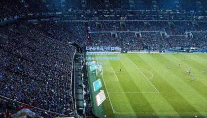 巴萨新星亚马尔社媒头像突转全黑引猜测，13天光速分手传闻背后的聚光灯压力