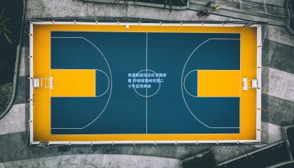 易建联退役仪式深情谢幕 妙语连珠间尽显二十年篮球赤诚