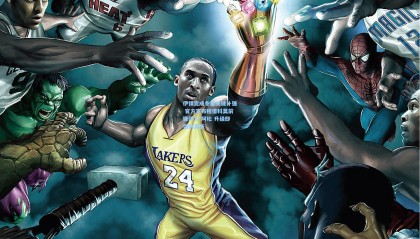 伊镇完成冬窗关键补强 官方宣布租借科莫前锋伊万-阿松 升级即强制买断