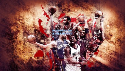 德约科维奇逆转取胜 第24座大满贯近在咫尺