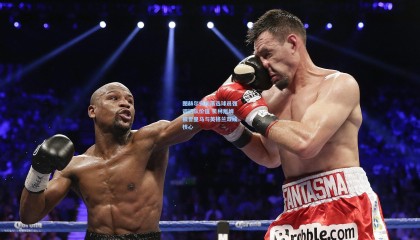 图赫尔安抚落选球员强调团队价值 贝林厄姆被誉皇马与英格兰双线核心