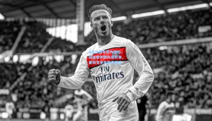 B席谈德布劳内回归，球迷歌声转向是好事，曼城竞争氛围更健康