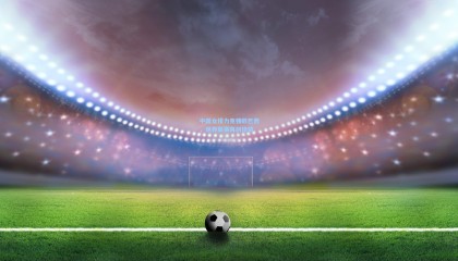 中国女排力克强敌巴西，世界联赛再创佳绩