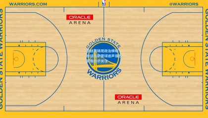 欧战赛场现政治横幅 加拉塔萨雷球迷声援巴勒斯坦引关注