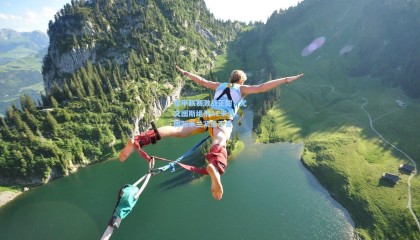 意甲联赛激战正酣，尤文图斯绝杀AC米兰，国际米兰紧追不舍