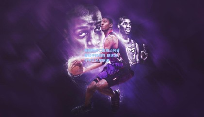 梅西梅开二度助迈阿密国际逆转取胜 球迷欢呼球王风采依旧